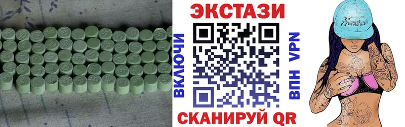 ЭКСТАЗИ Дубай  цена   Димитровград 