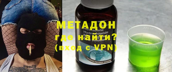 прущая мука Абдулино