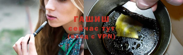 прущая мука Абдулино