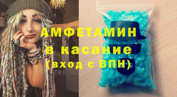 прущая мука Абдулино